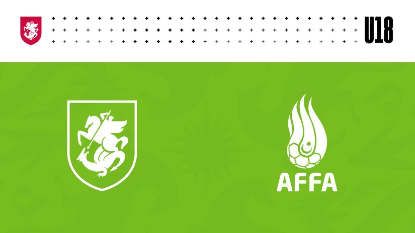 U18 | საქართველო 2:1 აზერბაიჯანი