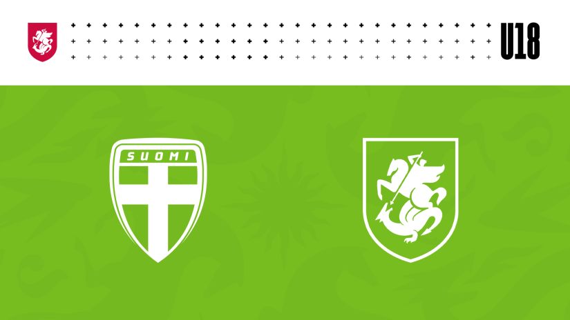 U18 | ფინეთი 1:1 საქართველო