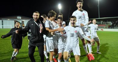 U17 | უნგრეთი 0:1 საქართველო