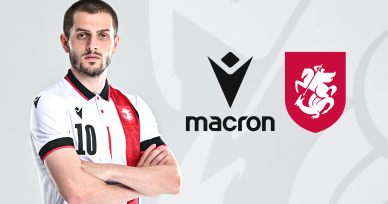 ეროვნული ნაკრების ახალი სათამაშო ფორმა