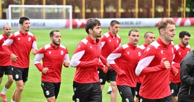 U21 | საქართველო - პორტუგალია | ჯგუფური ეტაპის დასკვნითი მატჩი