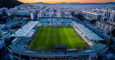 U21 | საბერძნეთი V საქართველო - მატჩისწინა ვარჯიში ათენში