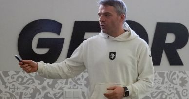 ასაკობრივი ნაკრებების სამწვრთნელო შტაბების სამუშაო შეხვედრა 