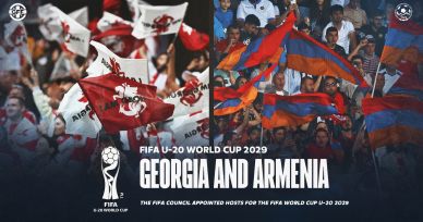 FIFA-ს 20-წლამდელთა მსოფლიო ჩემპიონატს საქართველო და სომხეთი უმასპინძლებენ