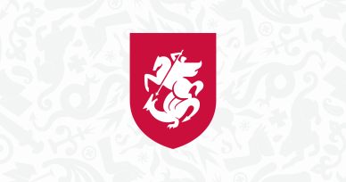 WU15 | სასელექციო მატჩები თბილისსა და გვიმბალაურში