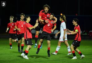 U16 | საქართველო 3:0 მონტენეგრო
