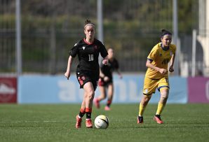 WU19 | საქართველო - ყაზახეთი