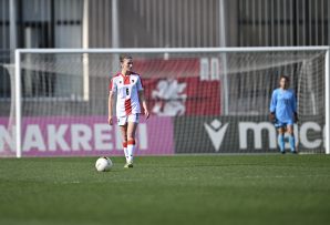WU19 | ჩრდ. ირლანდია - საქართველო