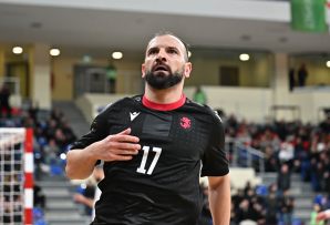 საქართველო 3:1 კოსოვო