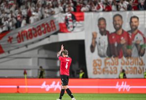 საქართველო 1:1 რუმინეთი
