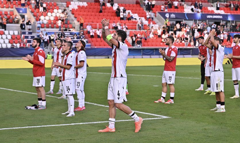 U21 | ახალგაზრდულმა ევროპის ჩემპიონატზე ასპარეზობა დაასრულა	