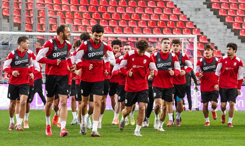 U21 | საქართველო V გერმანია - მატჩისწინა ვარჯიში მიხეილ მესხზე