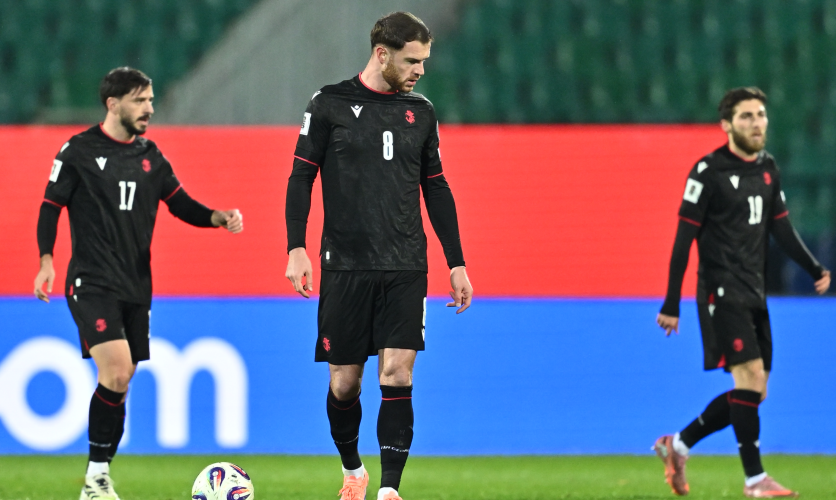 ბულგარეთი 2:1 საქართველო