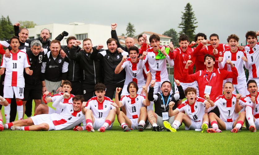 U17 | უელსი 2:2 საქართველო - პირველი ადგილი B ლიგის ჯგუფში