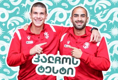 გიორგი კვერნაძე × საბა მამაცაშვილი | კალჩოს ტესტი