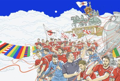 საქართველო ევროპაზე